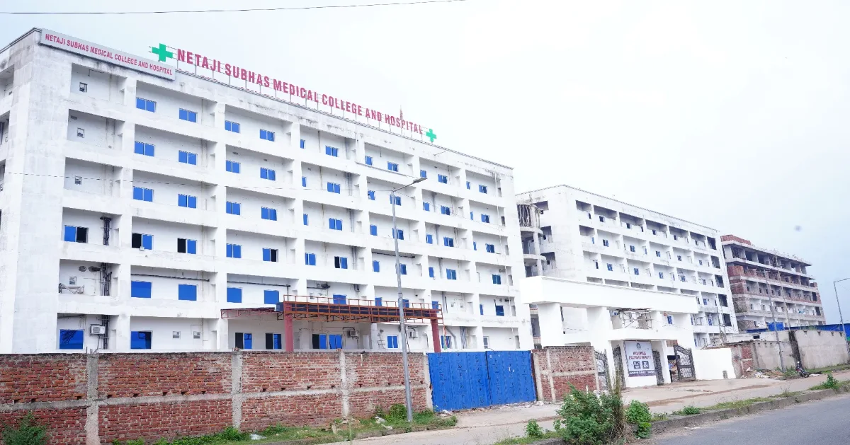 Netaji Subhas Medical College Jamshedpur