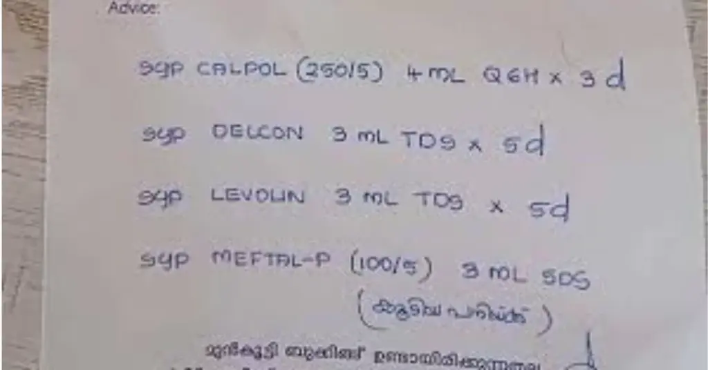 Doctors good handwriting