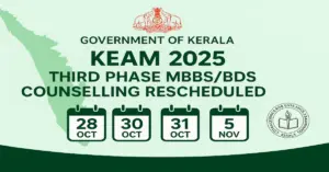 KEAM 2025 Third Round Counselling Rescheduled