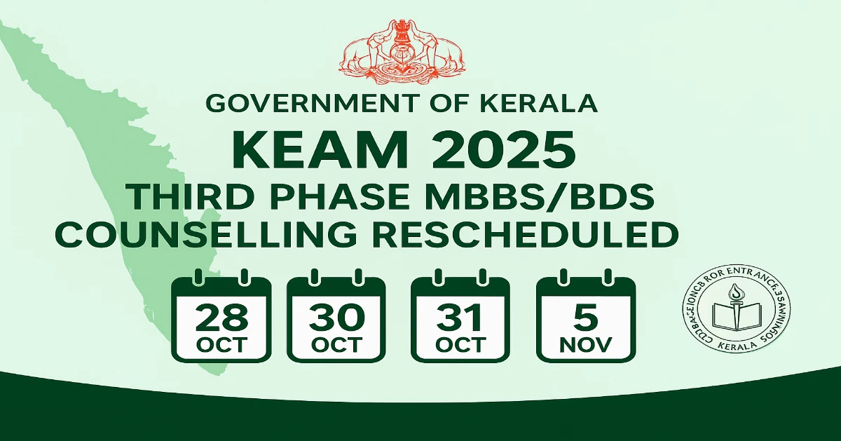 KEAM 2025 Third Round Counselling Rescheduled