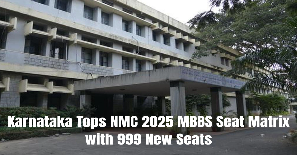 NMC 2025 MBBS Seat Matrix