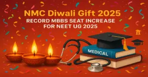 NMC Diwali Gift 2025