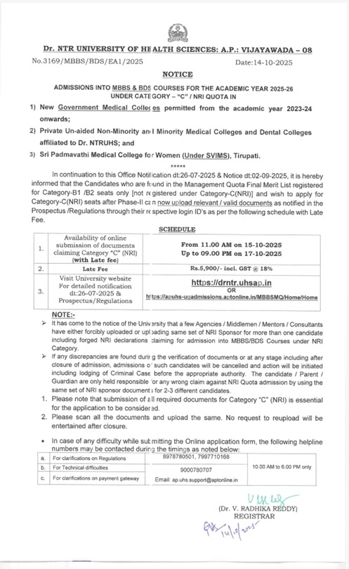 NTRUHS NRI Quota Admissions Official Notice