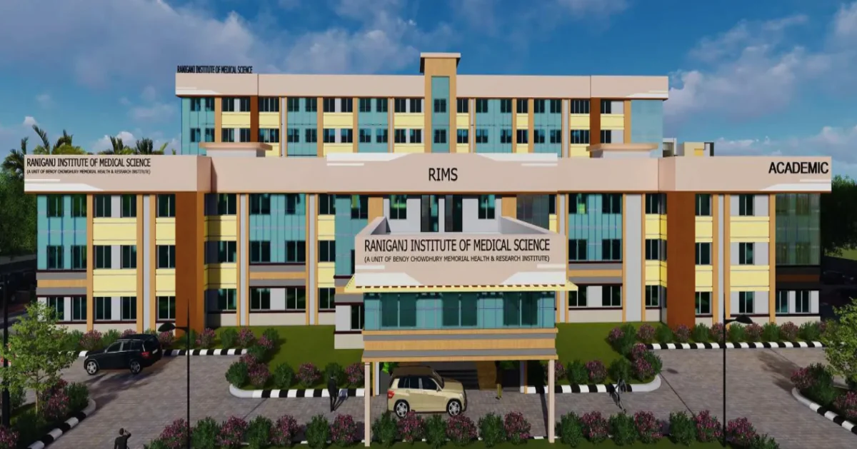 Raniganj Institute of Medical Sciences
