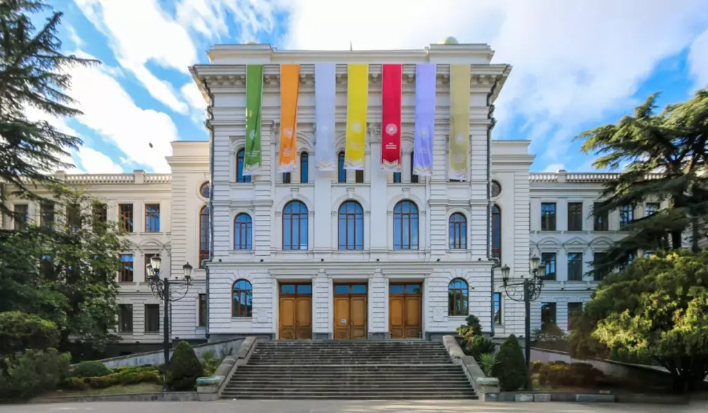 Ivane Javakhishvili Tbilisi State University (TSU)