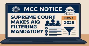 MCC Notice 2025