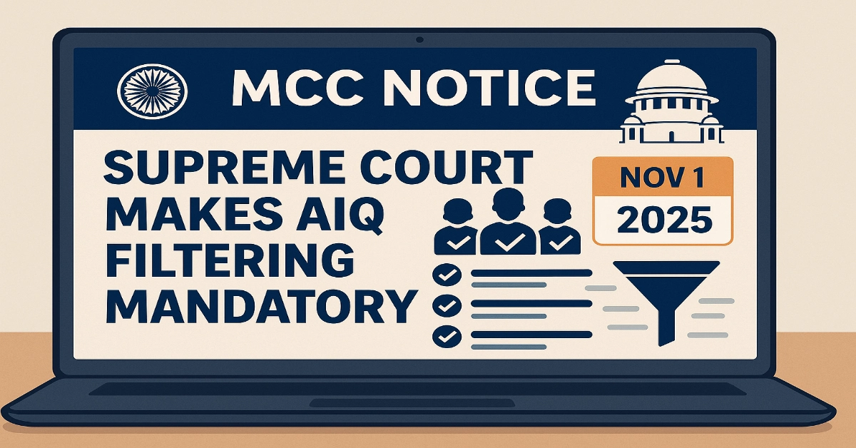 MCC Notice 2025