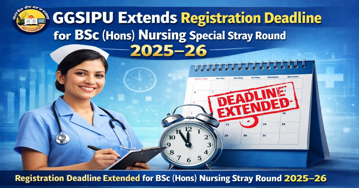 Registration & choice filling for Special Stray Round has been extended
