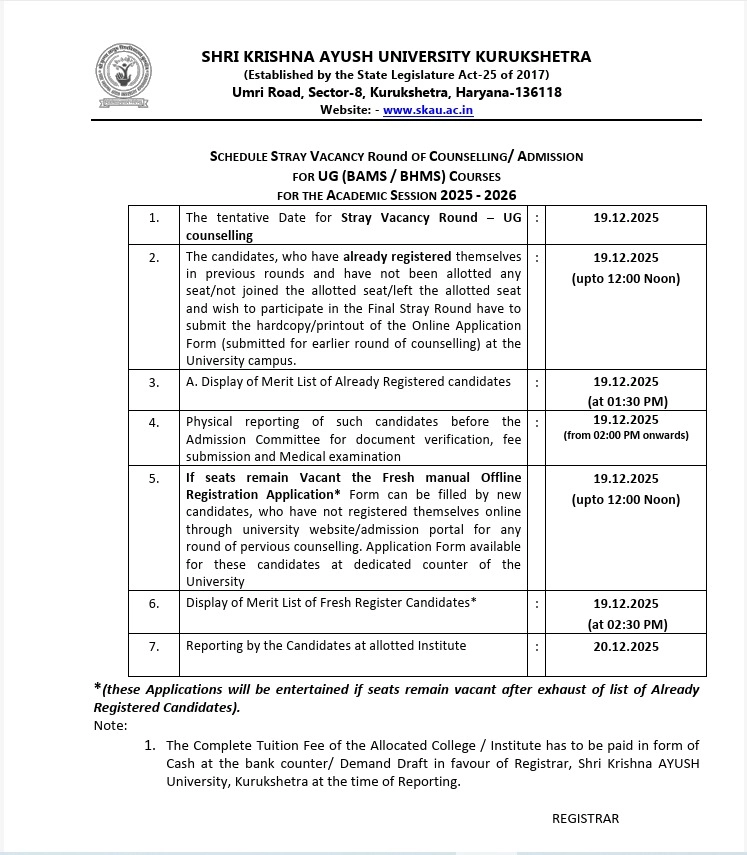 NEET UG 2025 Stray Vacancy Round Schedule Released for BAMS and BHMS Admissions