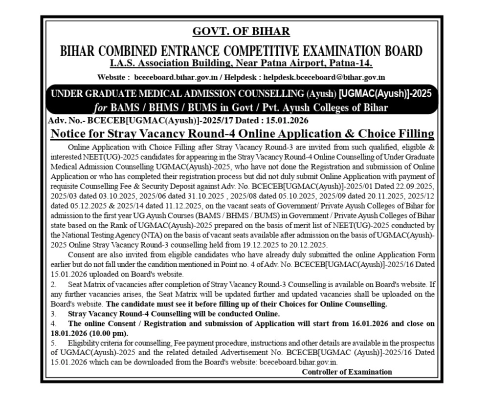 Bihar Ayush UG Counselling 2025 Stray Vacancy Round 4 Online Application Begins