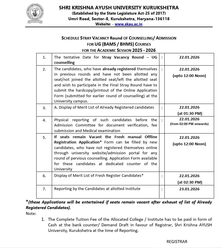 SKAU AYUSH NEET UG 2025 26 stray round notice