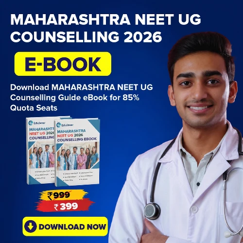 MH NEET UG Counselling ebook