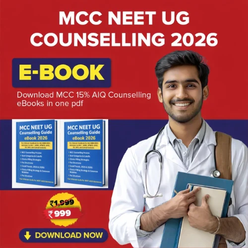 MCC NEET UG Counselling Guide eBook 2026