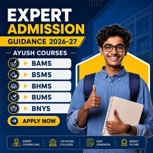 AYUSH Courses Admission 2025