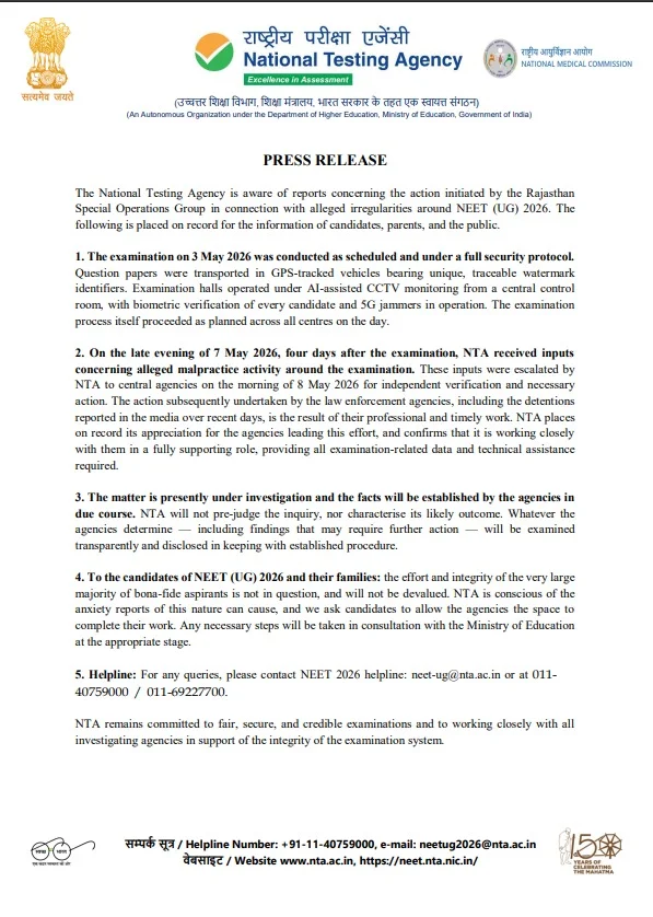 NTA Issues Clarification on NEET UG 2026 official notice 2
