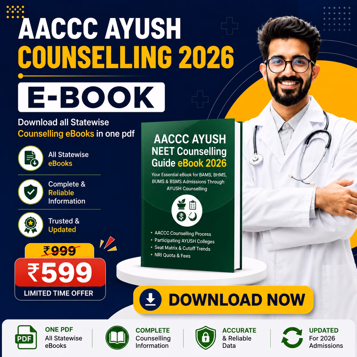 AACCC Ayush NEET Counselling Guide eBook 2026