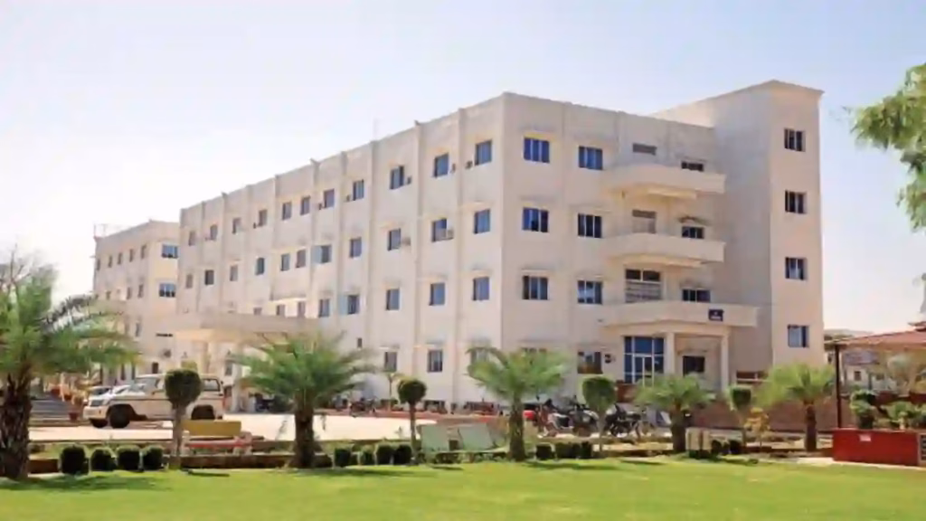 FS University