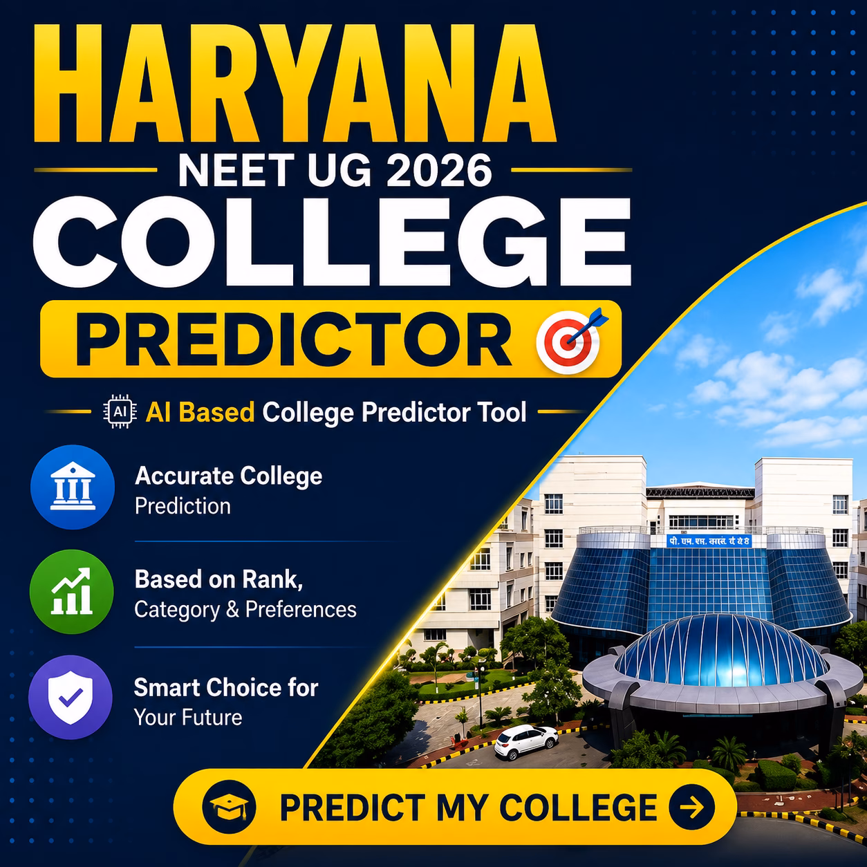 Haryana NEET UG College Predictor