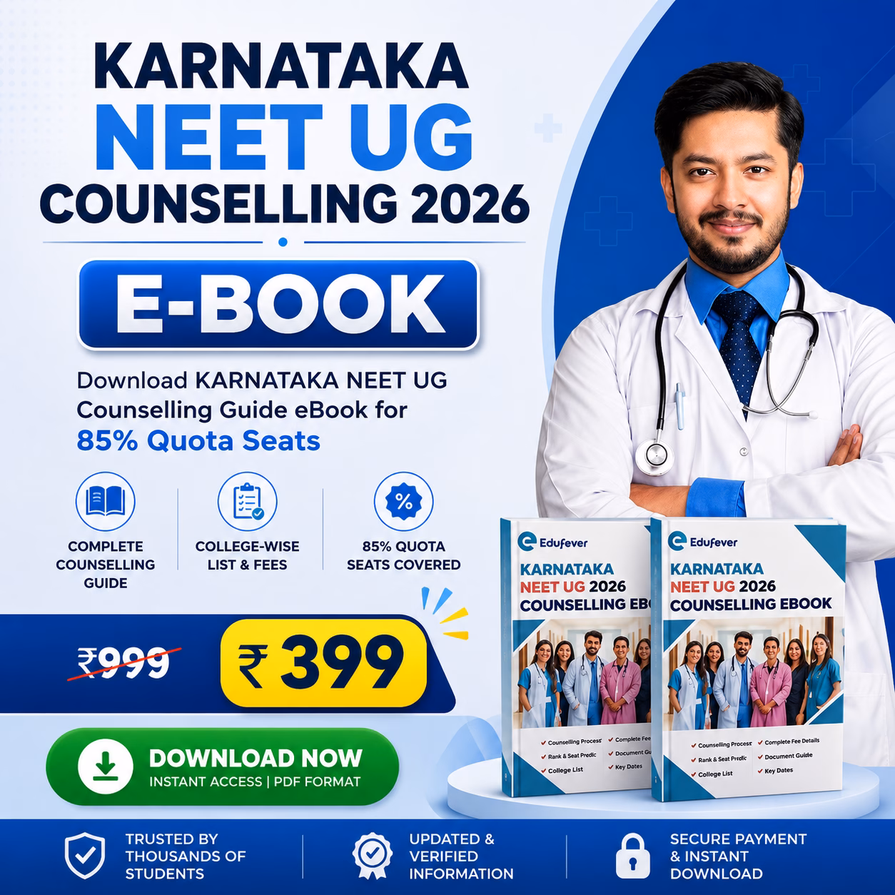 Karnataka NEET UG Counselling ebook