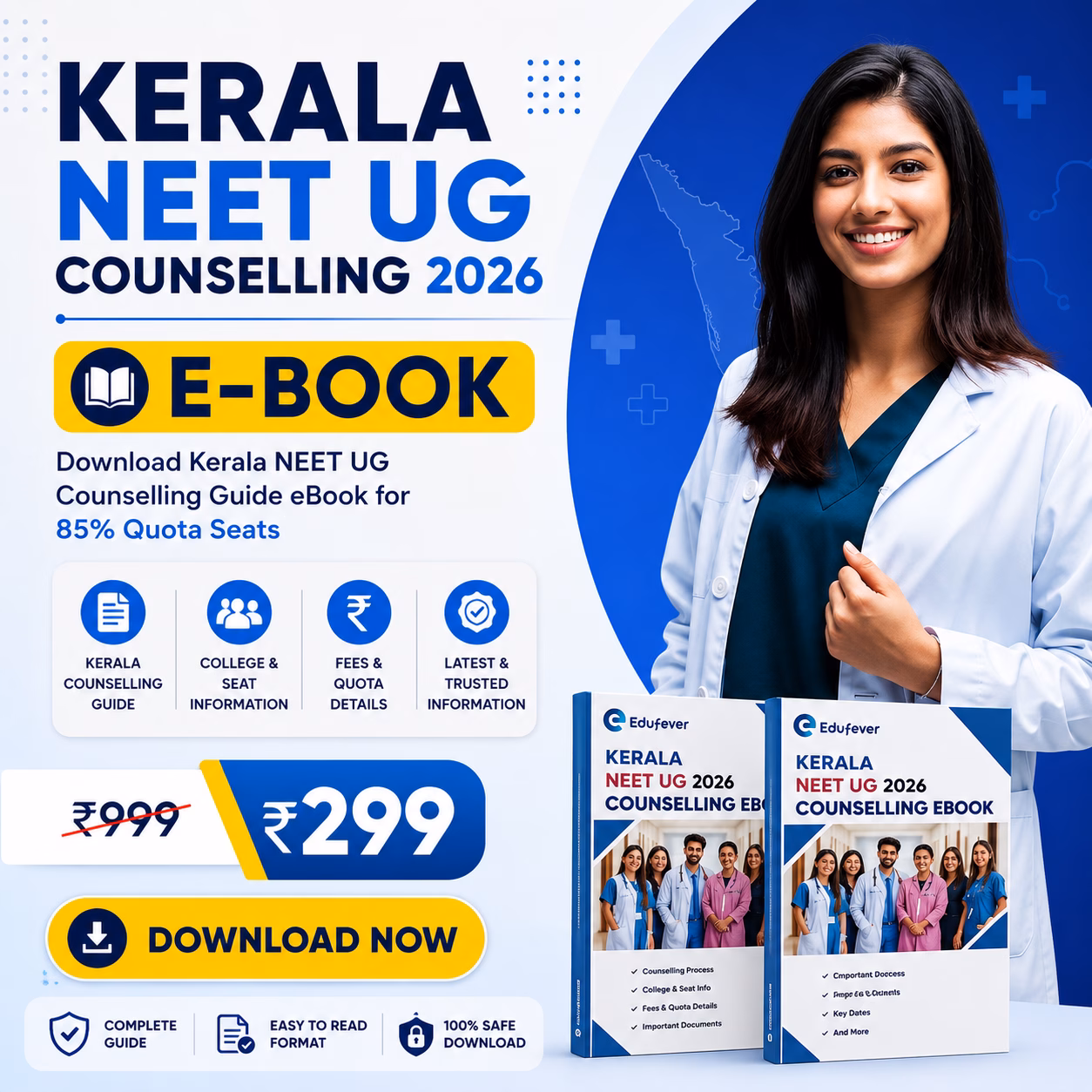 Kerala NEET UG Counselling ebook 2026