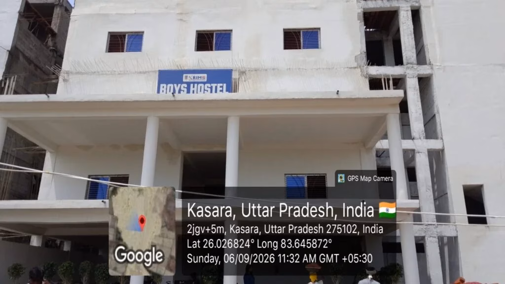 Kalpanath Rai Institute of Medical Sciences Mau Boys Hostel
