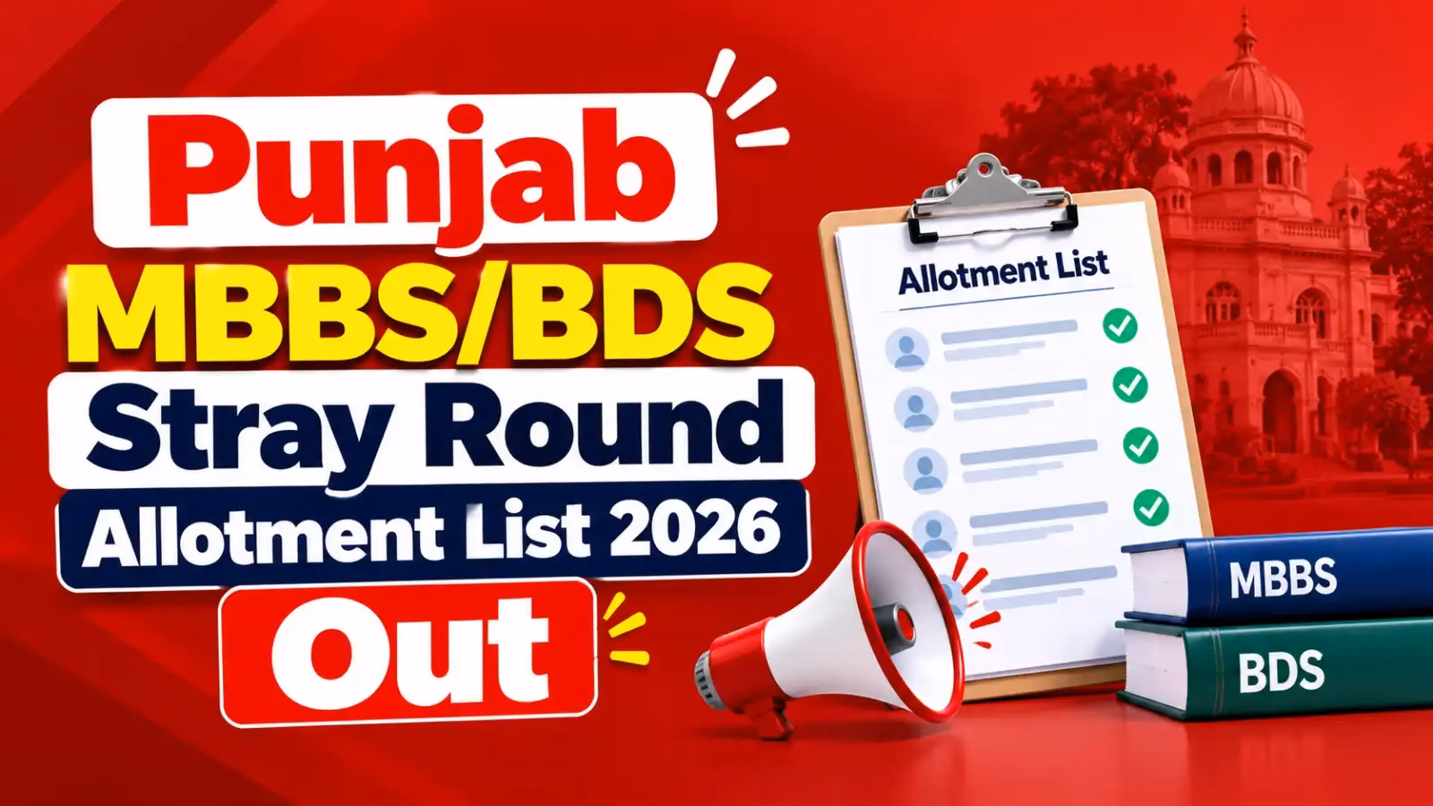 Punjab MBBS/BDS Stray Round Allotment List 2026 Out